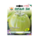 Hectarul - Seminte de vinete verzi Uspeh- 1 gram OPAL